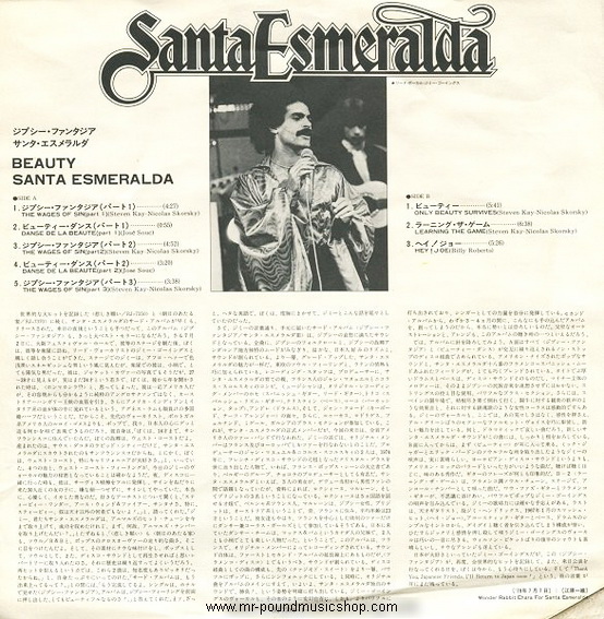 Santa Esmeralda - Beauty
