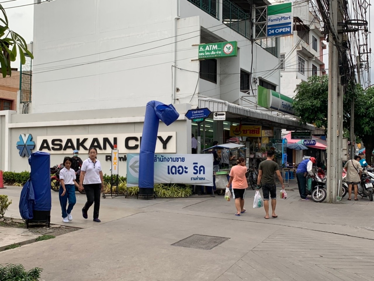 ขายคอนโด อัสสกาญจน์ซิตี้ รามคำแหง 186 (ASAKAN CITY ramkhamhaeng) สตูดิโอ 1 ห้องน้ำ ขนาดห้อง 27.25 ตารางเมตร ตึก 4 มีทั้งหมด 8 ชั้น ห้องอยู่ชั้น 5