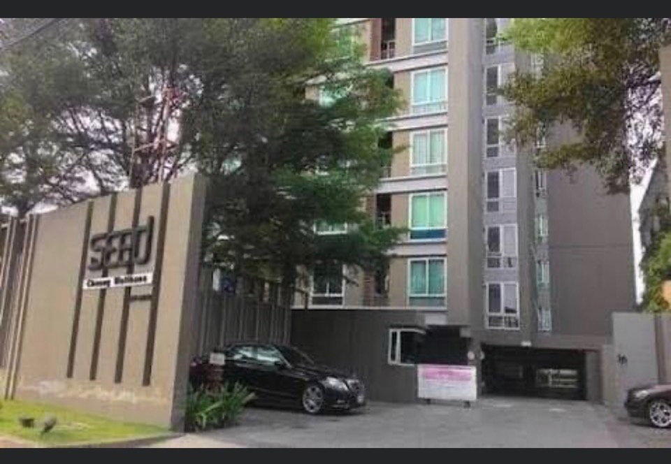 ให้เช่า คอนโด เดอะ ซี้ด แจ้งวัฒนะ THE SEED CHAENG WATTANA เลขห้อง 29/65 ชั้น 4 ขนาด 22.5 ตร.ม. 1 นอน