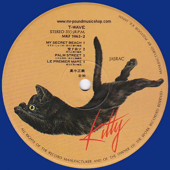 Masayoshi Takanaka - T-Wave