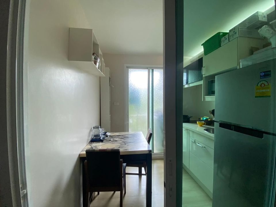 ขาย / ให้เช่าคอนโด Emerald Residence Ratchada (เอมเมอรัลด์ เรสซิเดนท์ รัชดา) ใกล้เดอะสตีทรัชดา mrt ห้วยขวาง