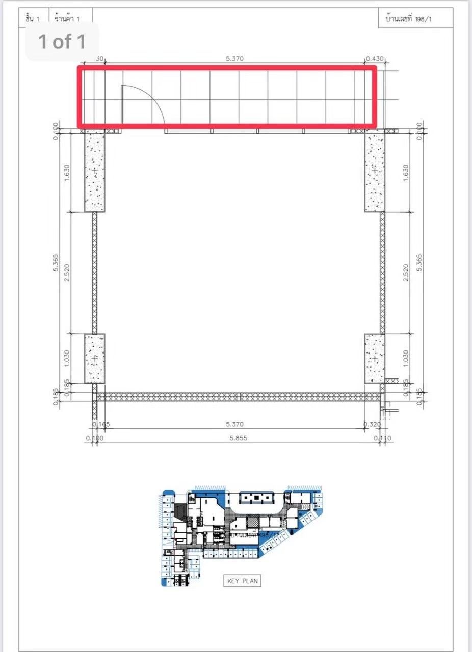ให้เช่าร้านค้า Shop ที่หน้า lobby คอนโดศุภาลัย พรีเมียร์ เจริญนคร Supalai Premier Charoen Nakhon ห้องเลขที่ 198/1 (แบบ Money Maker) 32 ตรม.