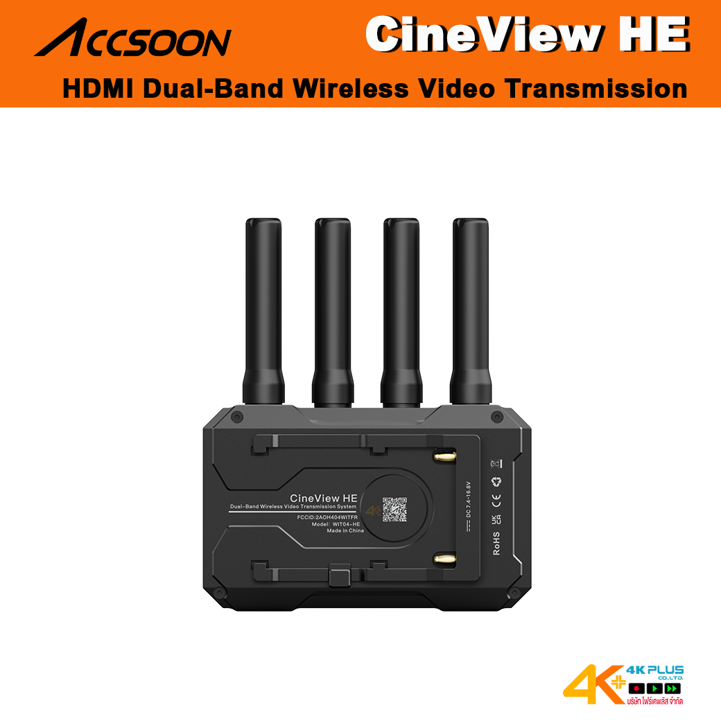 Accsoon CineView HE HDMI Dual-Band wireless camera transmission system