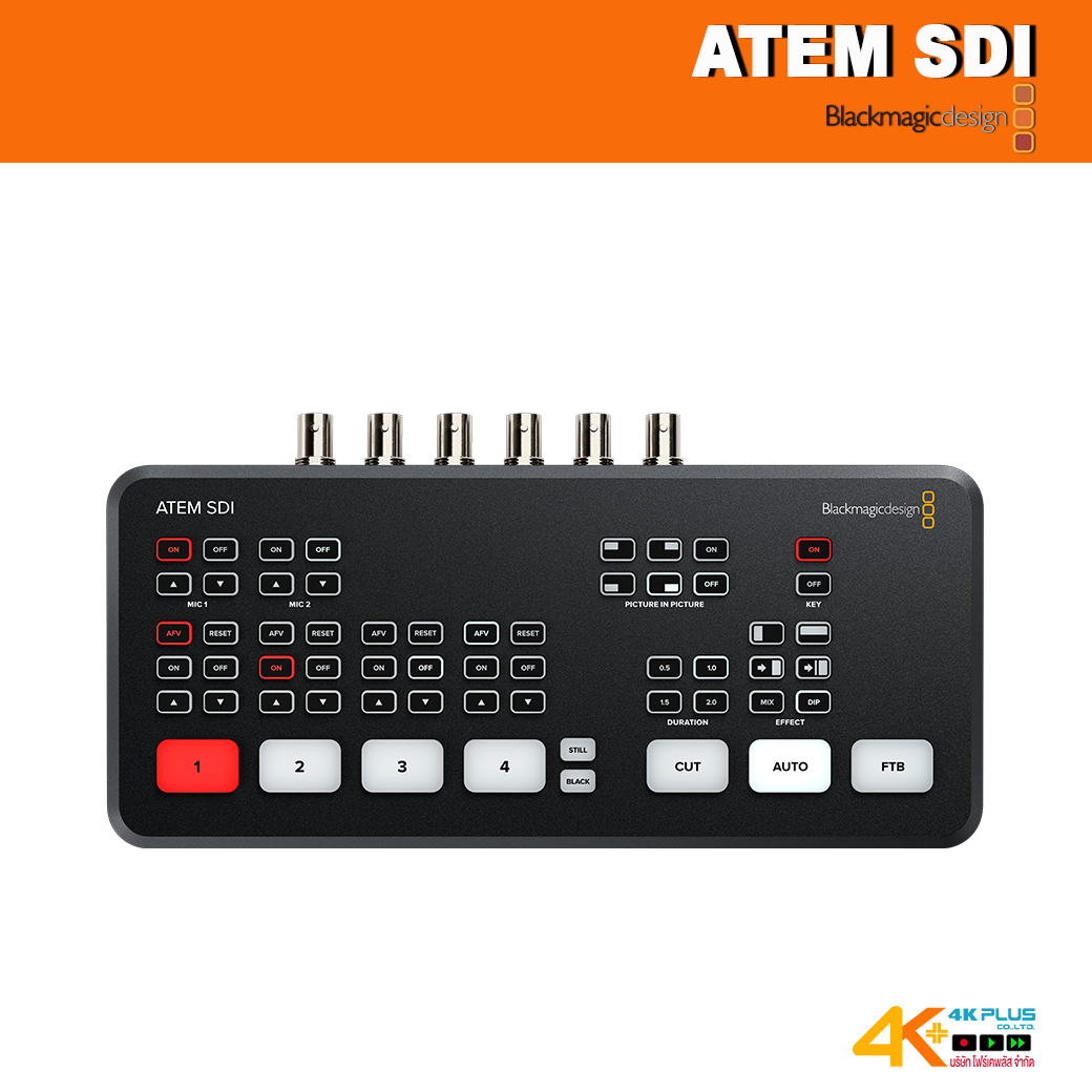 Blackmagic ATEM SDI