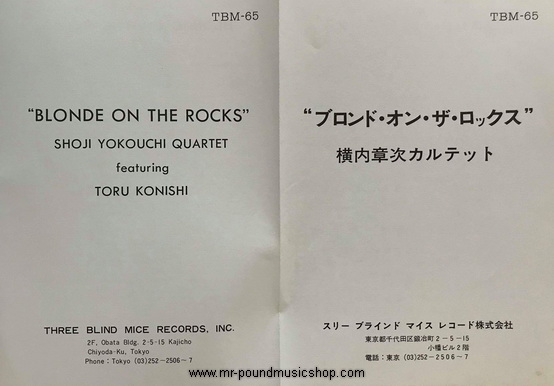 Shoji Yokoughi Quartet Featuring Toru Konishi - Blonde On The Rocks