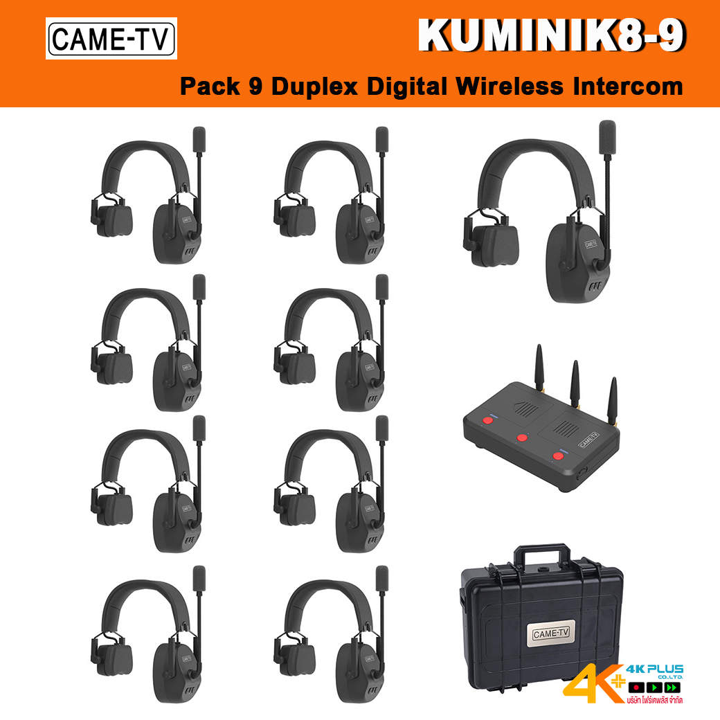 CAME-TV Kuminik8 Pack9 Duplex Digital Wireless Intercom