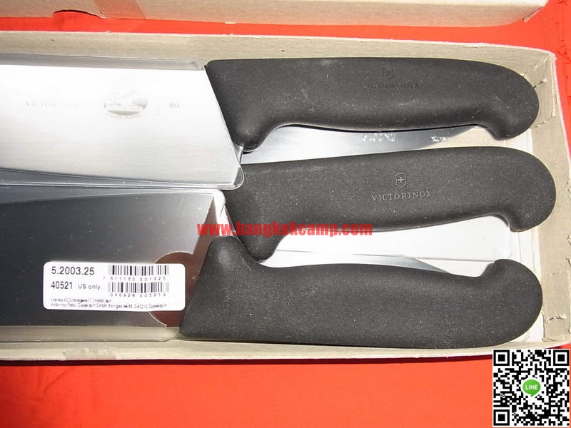 มีด Victorinox ใบมีด 10 นิ้ว ด้าม Fibrox Made in Switzerland ใหม่ แท้ (5.2003.25)