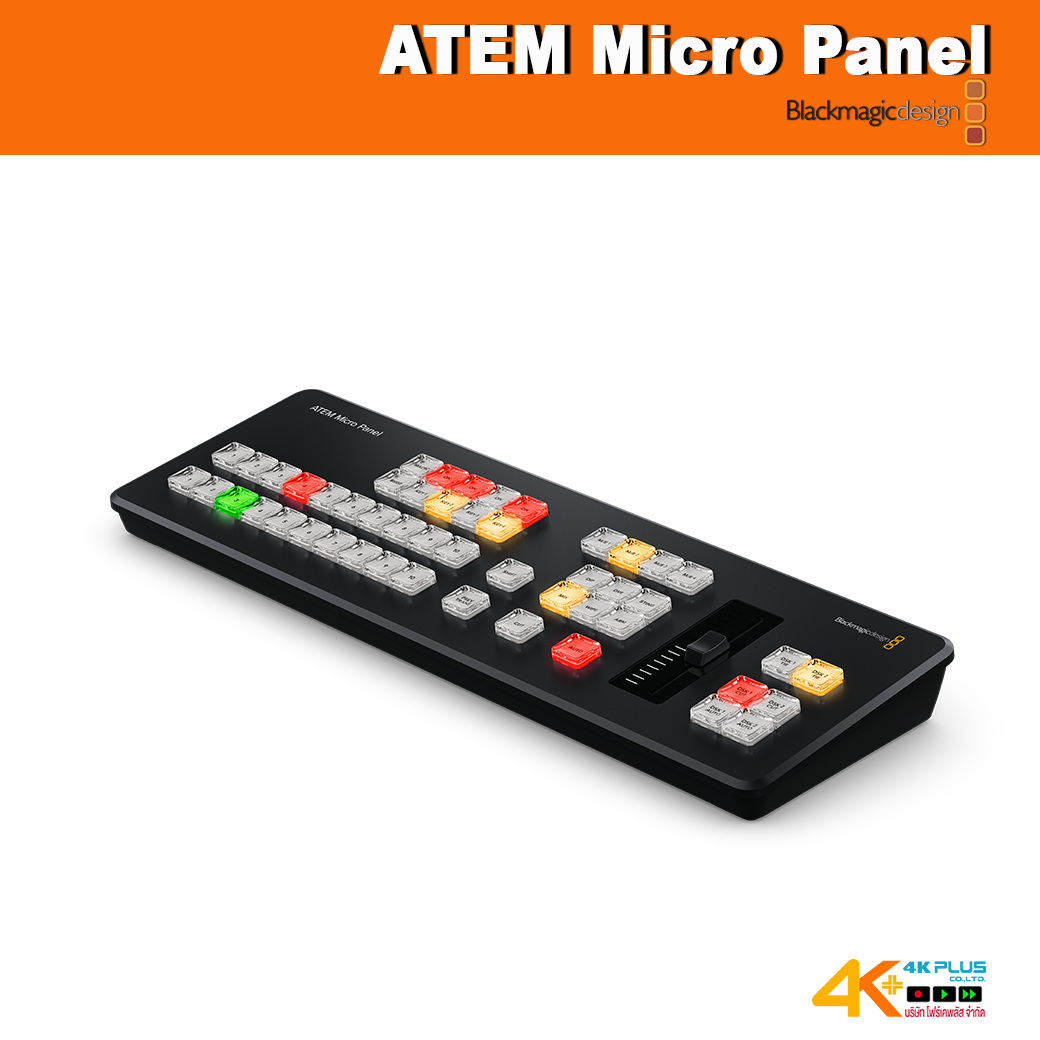 ATEM Micro Panel