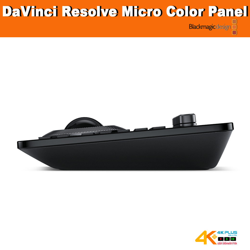 DaVinci Resolve Micro Color Panel