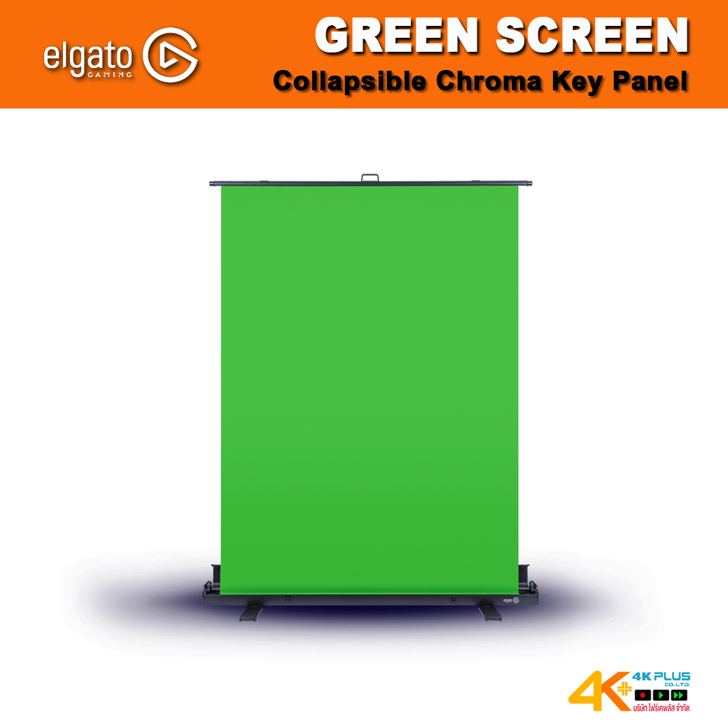 Elgato Portable Green Screen Collapsible Chroma Key Panel