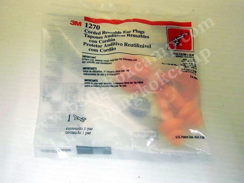 3M Ear Plugs ที่อุดหู กันเสียงดัง