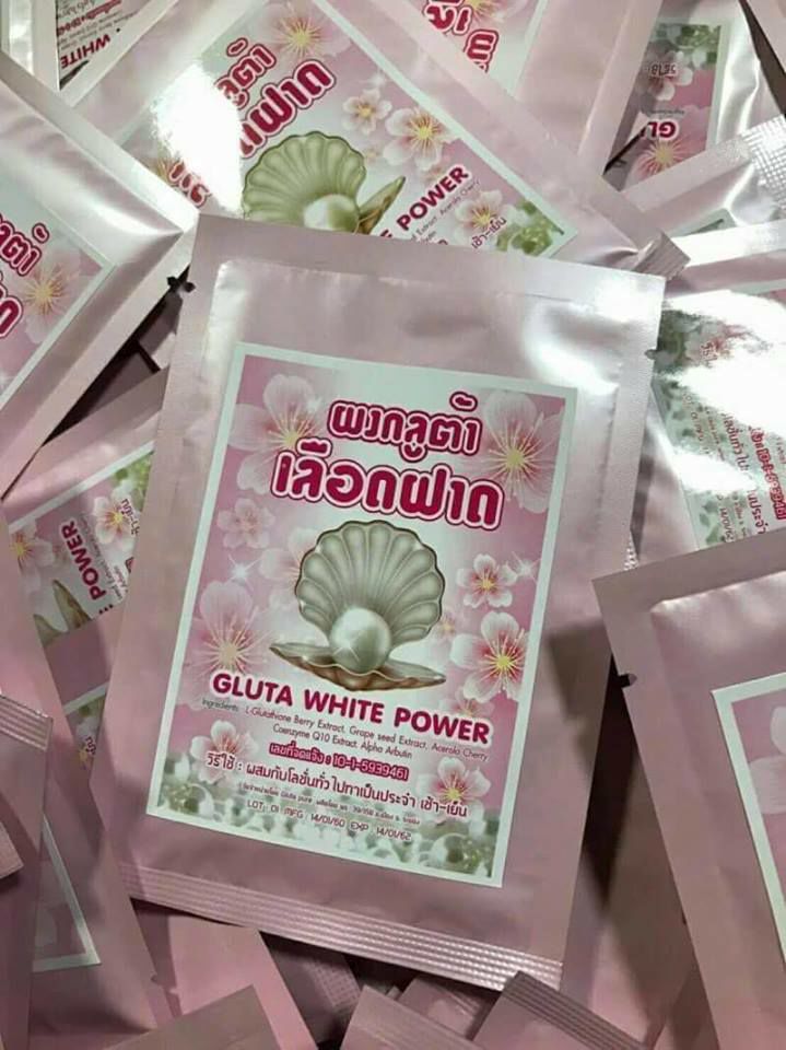 ผงกลูต้าเลือดฝาด