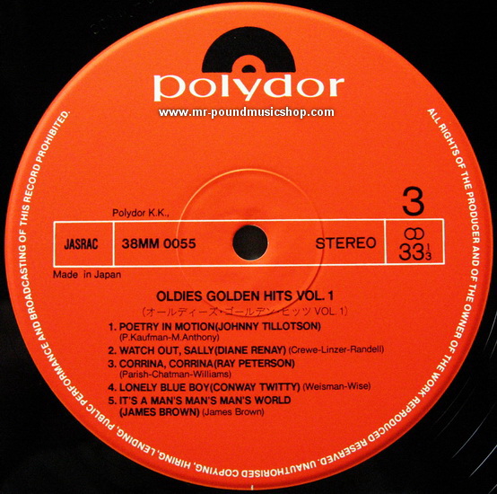 Various Artists / Oldies But Goodies - Oldies Golden Hits Vol.1 (1955-1981)