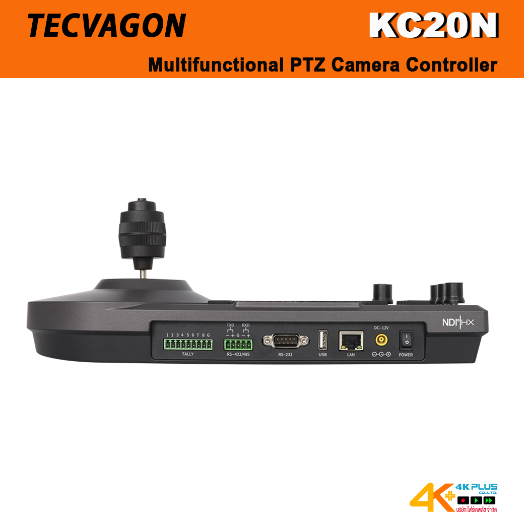 TECVAGON KC20N Joystick Panel PTZ Camera Controller