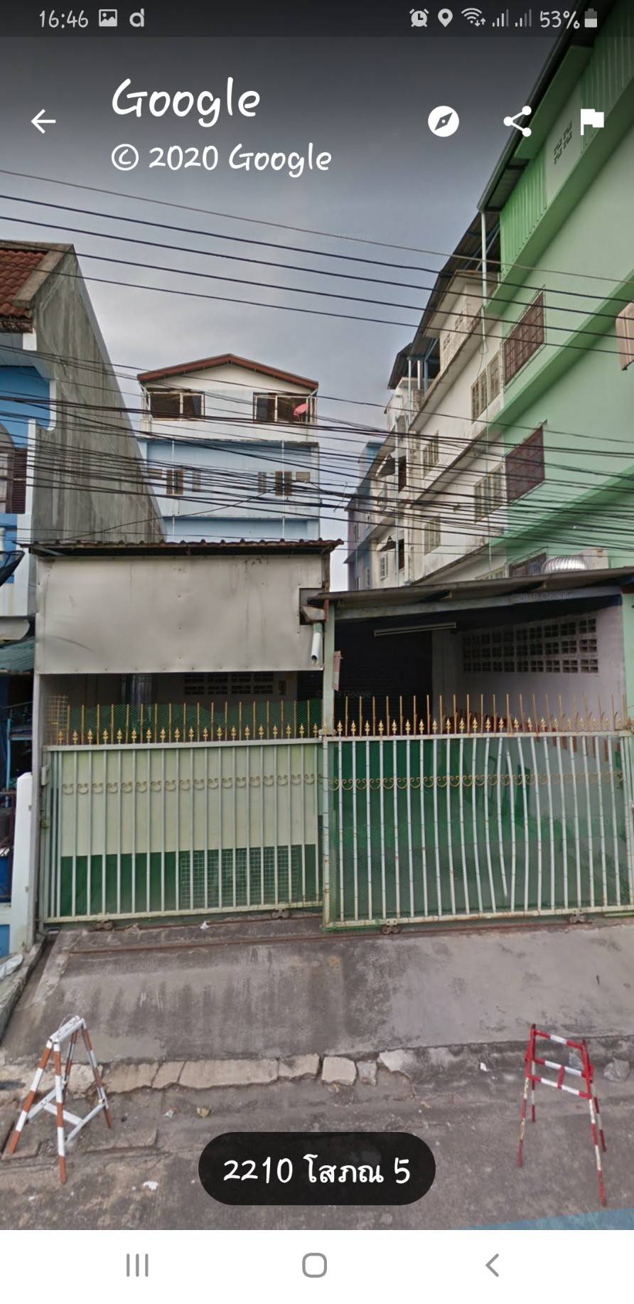 ขายตึกแถว 2 คูหา พื้นที่ใช้สอย 800 ตรม พร้อมมีหลังตึกที่จอดรถ ตั้งอยู่ที่ ถนน ตากวน-หาดทรายทอง