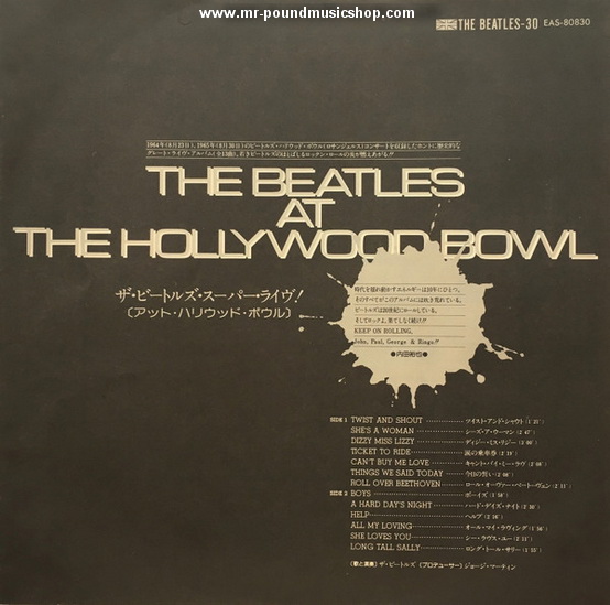 The Beatles - The Beatles At The Hollywood Bowl