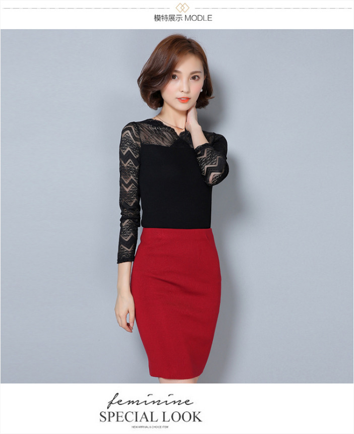 เสื้อทำงานผู้หญิงสีดำ แขนยาวลูกไม้ แนวเรียบๆ สวยดูดี แฟชั่นทำงานออฟฟิศ