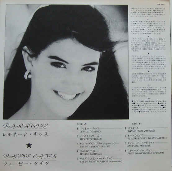 Phoebe Cates - Paradise