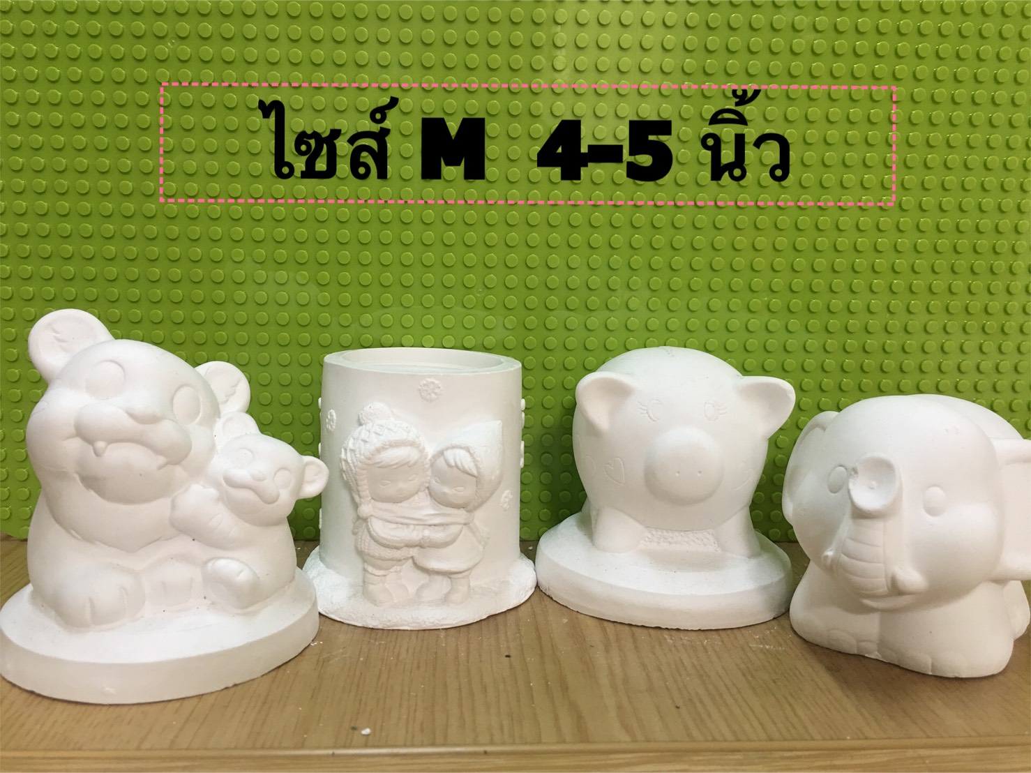 ตุ๊กตาปูนตัวตันไซส์ M 4-5 นิ้ว (ขั้นต่ำ 60 ตัว ค่าส่งเคอรี่ 155 บาท)