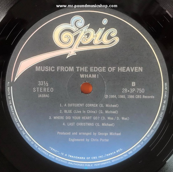 Wham! - Music From The Edge Of Heaven