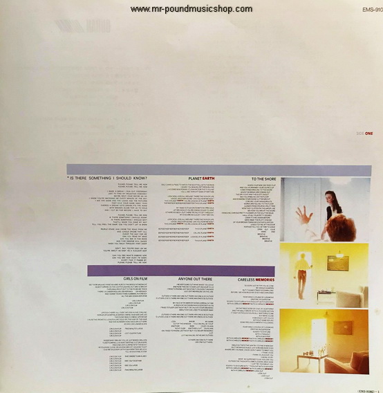 Duran Duran - Duran Duran