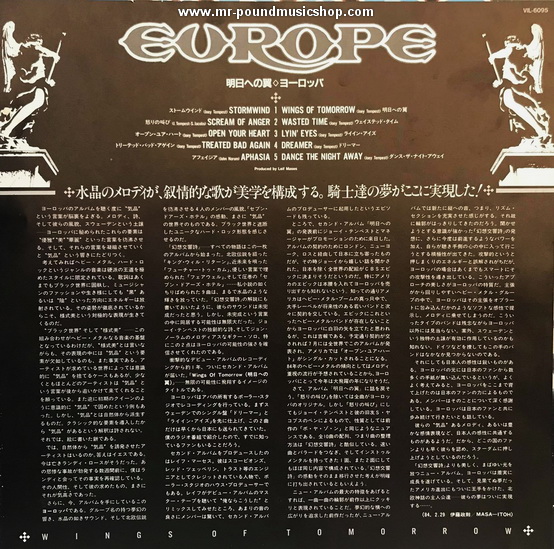 Europe - Wings Of Tomorrow