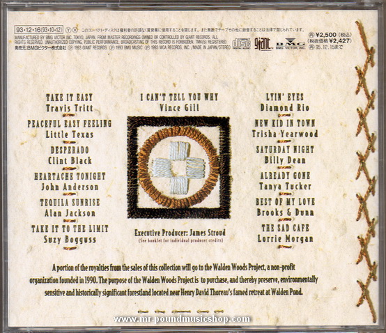 Various Artists - Common Thread: The Songs Of The Eagles