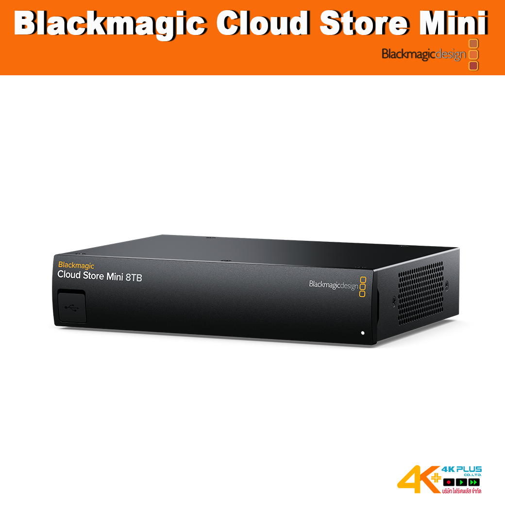 Blackmagic Cloud Store Mini