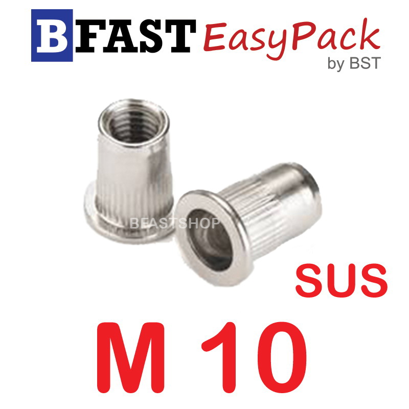 รีเวท-นัท หัวแบน คอลาย สแตนเลส SUS M10 x 19.0 ( 1 ตัว/ถุง )