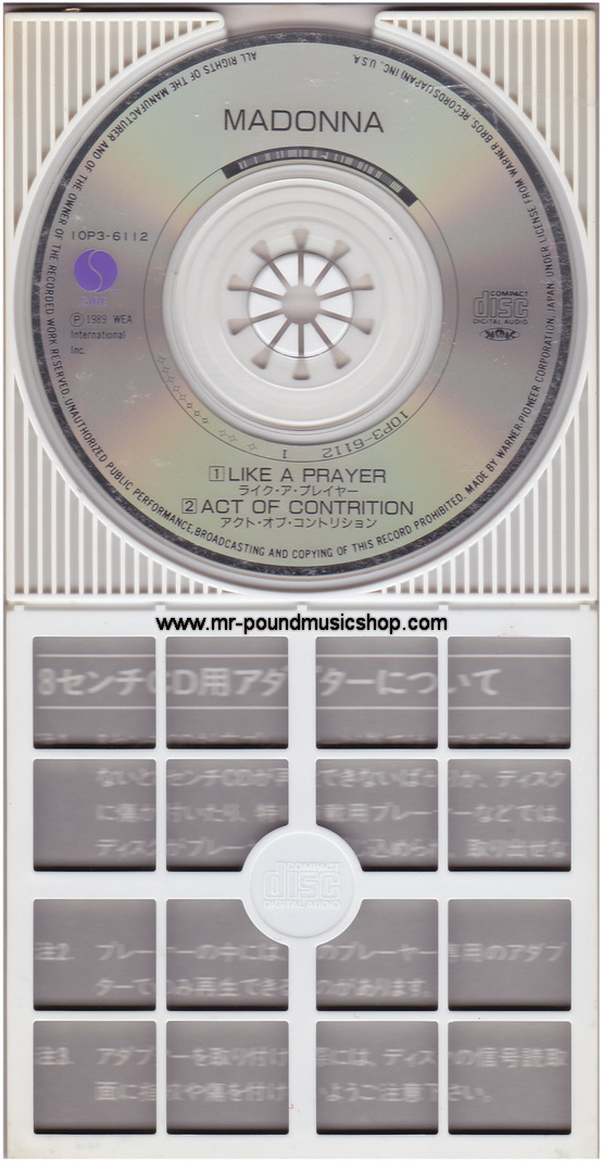 Madonna - Like A Prayer