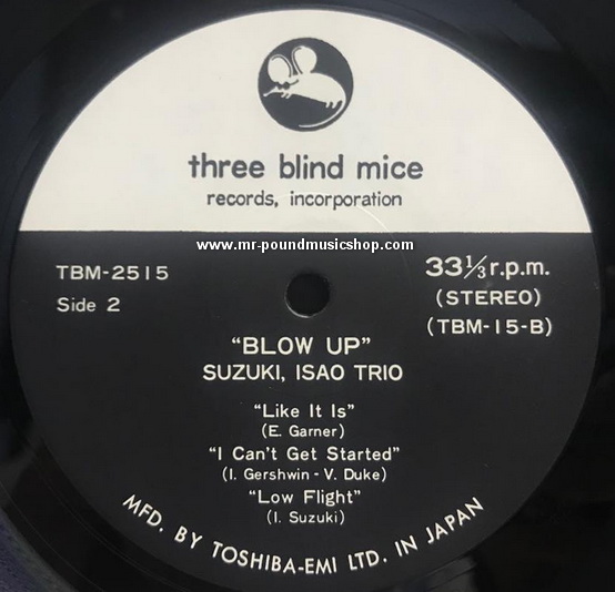 Suzuki, Isao Trio / Quartet - Blow Up