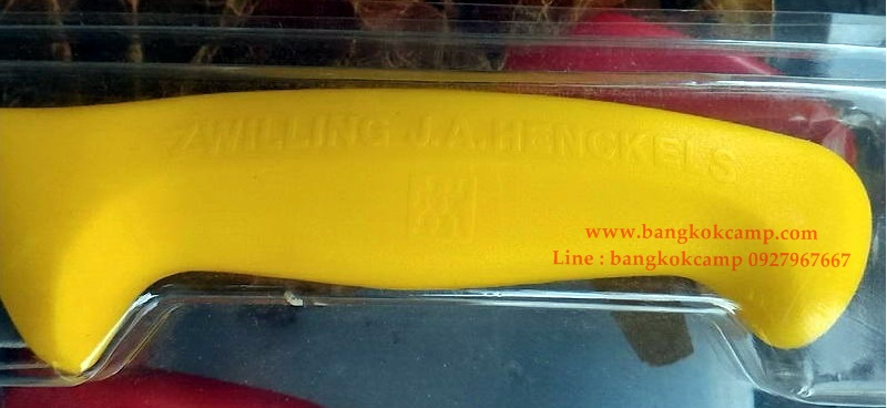 มีดตุ๊กตาคู่ ใบมีด9นิ้ว Zwilling J.A. Henckels