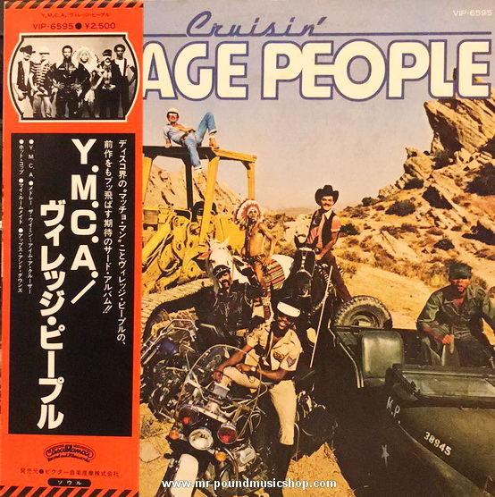 Village People - Cruisin'