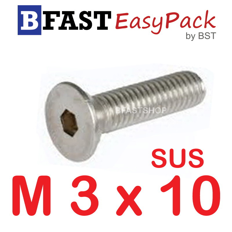 สกรูหัวจมเตเปอร์สแตนเลส SUS M3 x 10 (15 ตัว/ถุง)