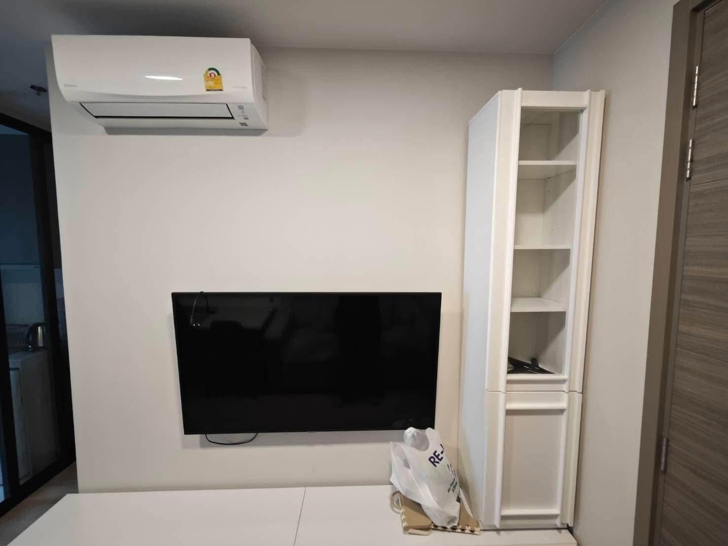 ให้เช่าคอนโดใหม่ The Privacy Taopoon Interchange (เดอะไพรเวซี่ เตาปูน อินเตอร์เชจน์)