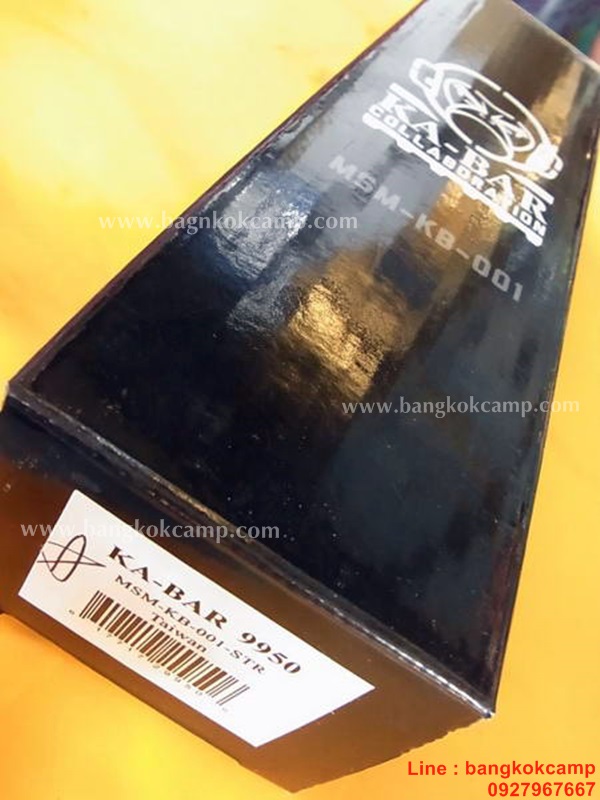 มีด kabar MSM-KB-001 OD-Green