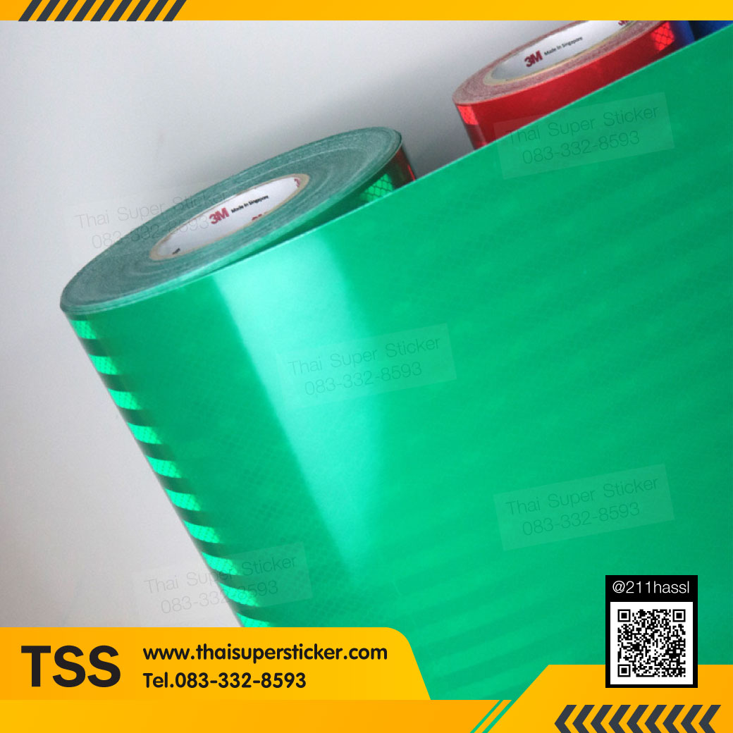 สติ๊กเกอร์สะท้อนแสง 3M Engineer Grade Prismatic Reflective Sheeting (EGP) 60 cm x 100 cm