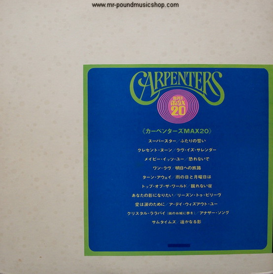 Carpenters - Super Max 20