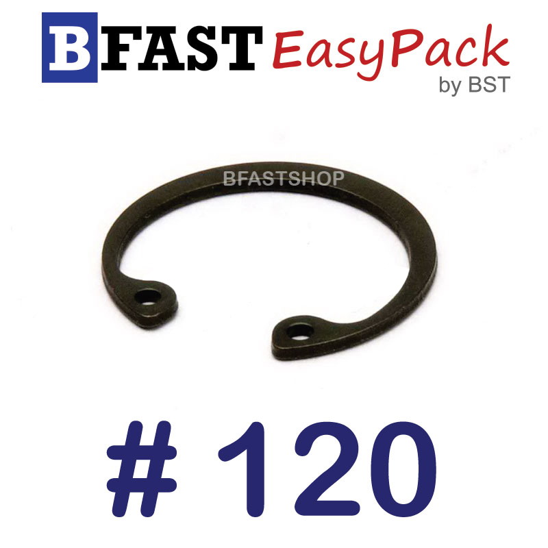 แหวนล็อคใน # 120