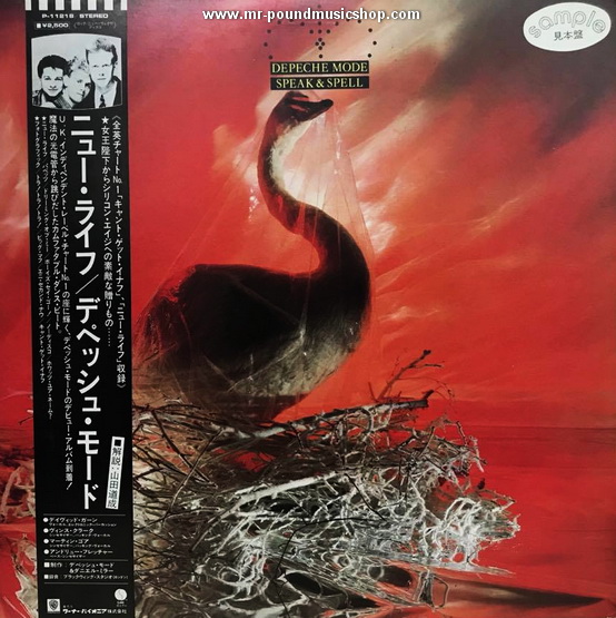 Depeche Mode - Speak & Spell
