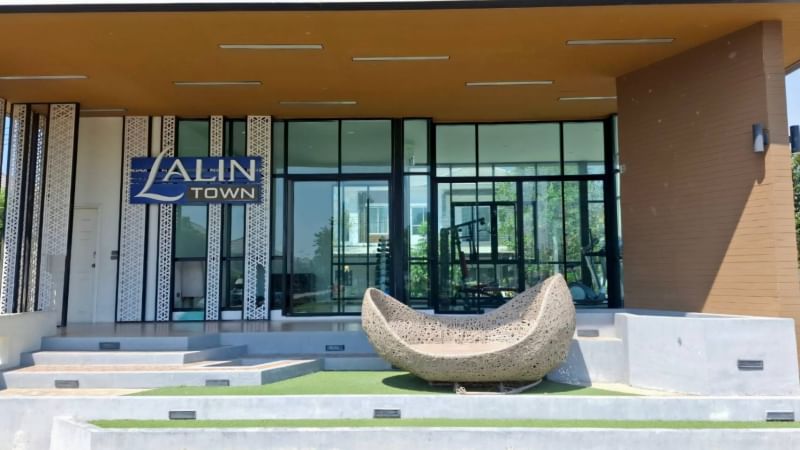 ขายทาวน์เฮ้าส์เงินเหลือ / ขายขาดทุน 400,000บาท โครงการ ลลิล ทาวน์ ไลโอ บลิสซ์ ลาดกระบัง-สุวรรณภูมิ