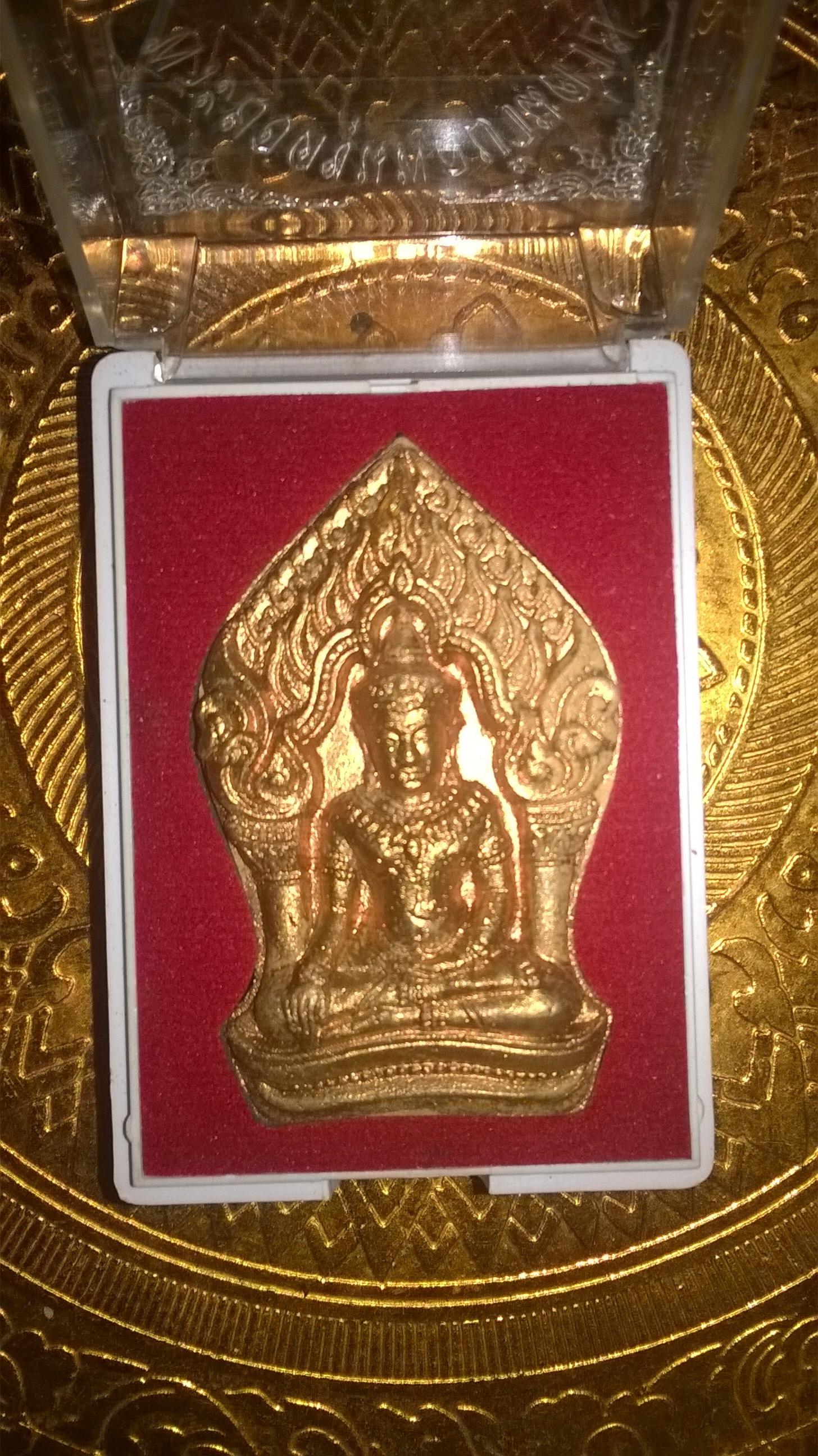 ขุนแผน บ้านค่าย หลวงพ่อสาคร วัดหนองกรับ