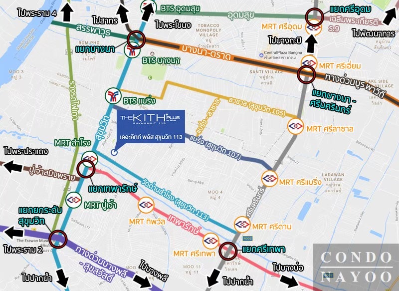 ให้เช่าคอนโดพร้อมอยู่ ราคา 7,000 บาท/เดือน (สัญญา 1 ปีขึ้นไป) ใกล้ BTS สำโรง และห้างอิมพีเรียลสำโรงเพียง 500 เมตร ***ส่วนต่อขยายรถไฟฟ้าสายสีเหลือง***