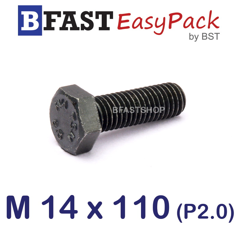 สกรูมิลดำ M 14 x 110 *เกลียวครึ่ง*