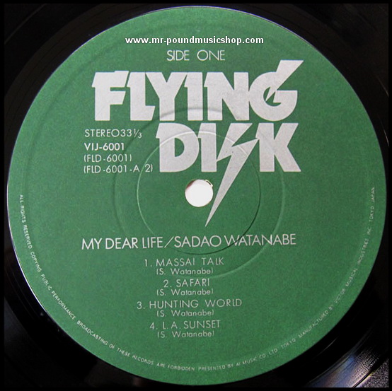 Sadao Watanabe - My Dear Life