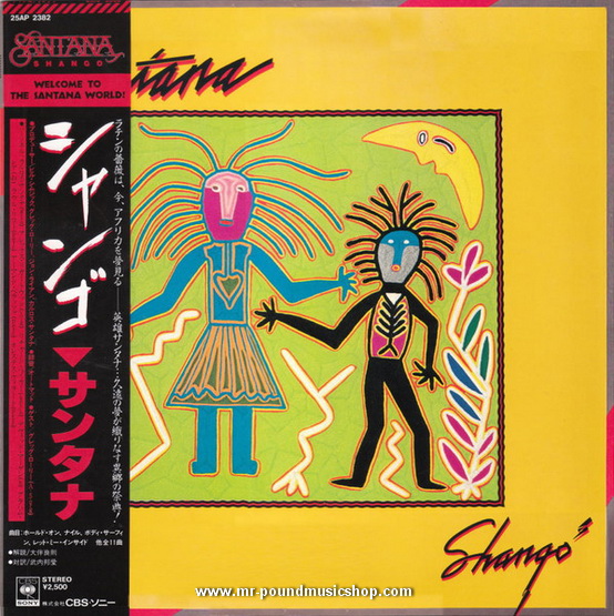 Santana - Shango
