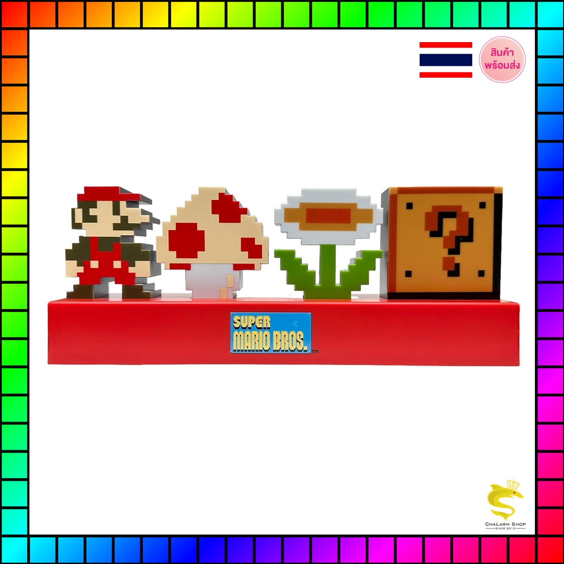 Icon Light Super Mario Bros.