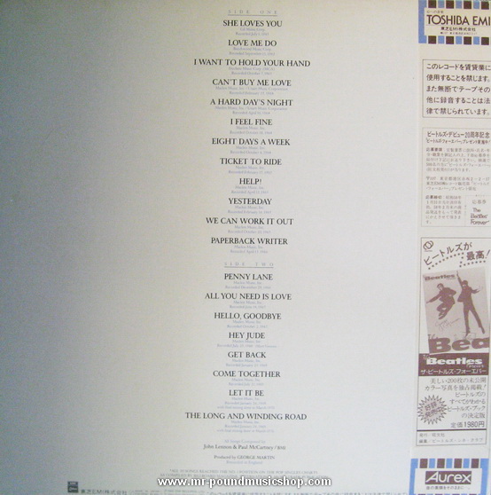 The Beatles - 20 Greatest Hits