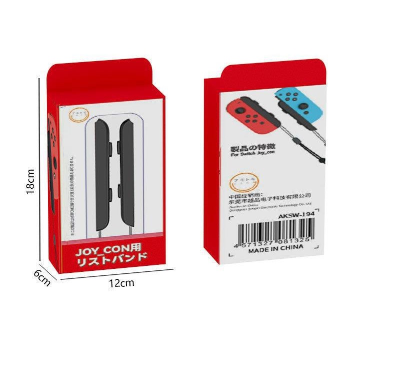 Joy-Con Strap สายรัดข้อมือสำหรับจอยคอนแพ็คคู่ (2อัน)