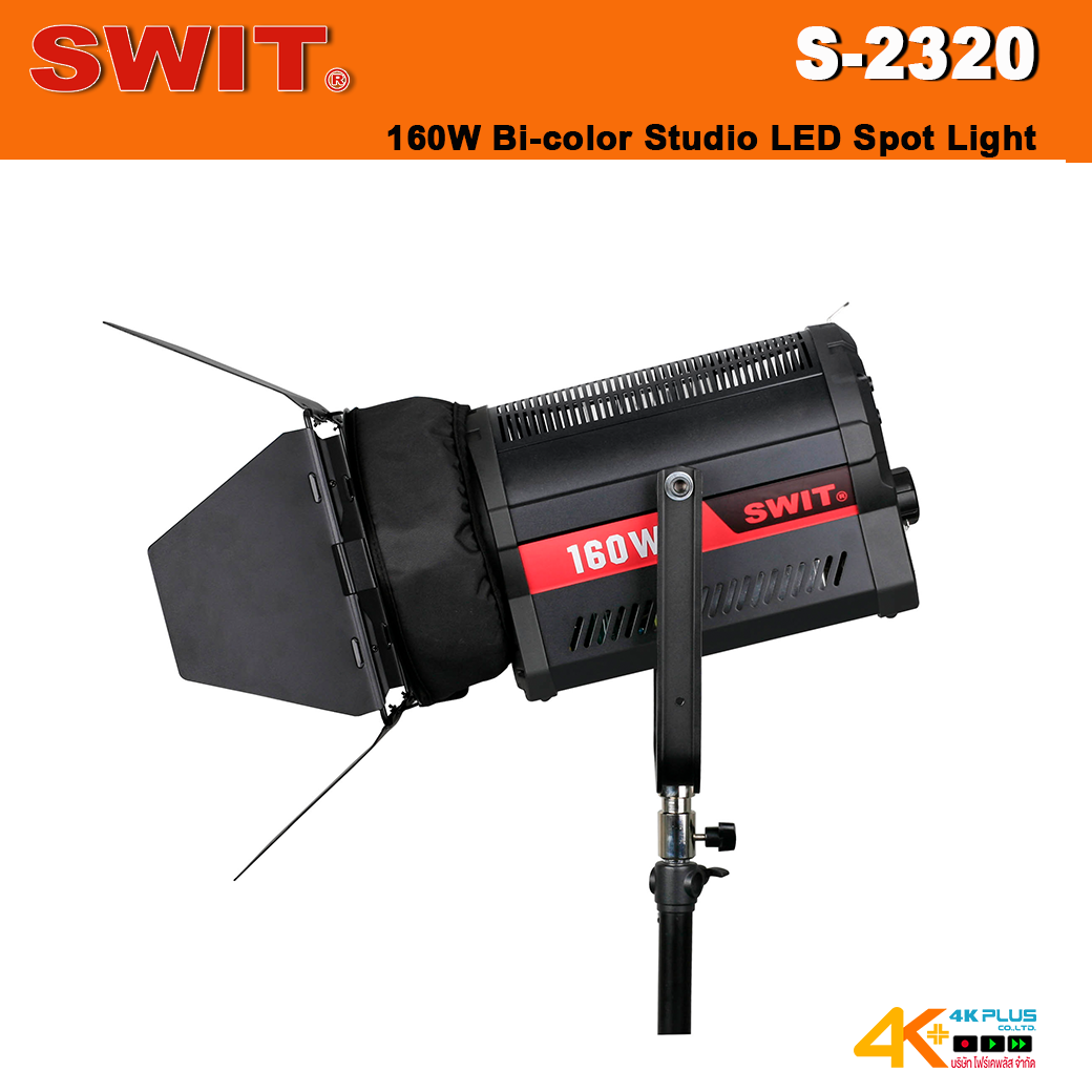 SWIT S-2320 160W Bi-color Studio LED Spot Light